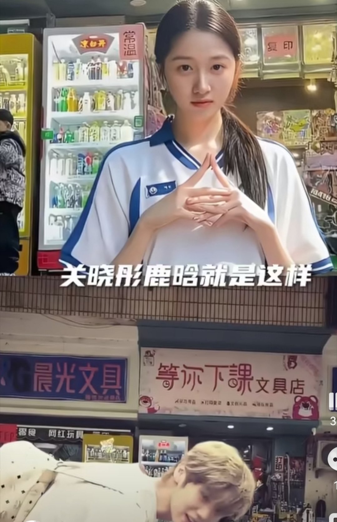鹿晗疑似出轨每次有命主来问感情，有一个问题我最难回答。就是这个男的专不专一，以后