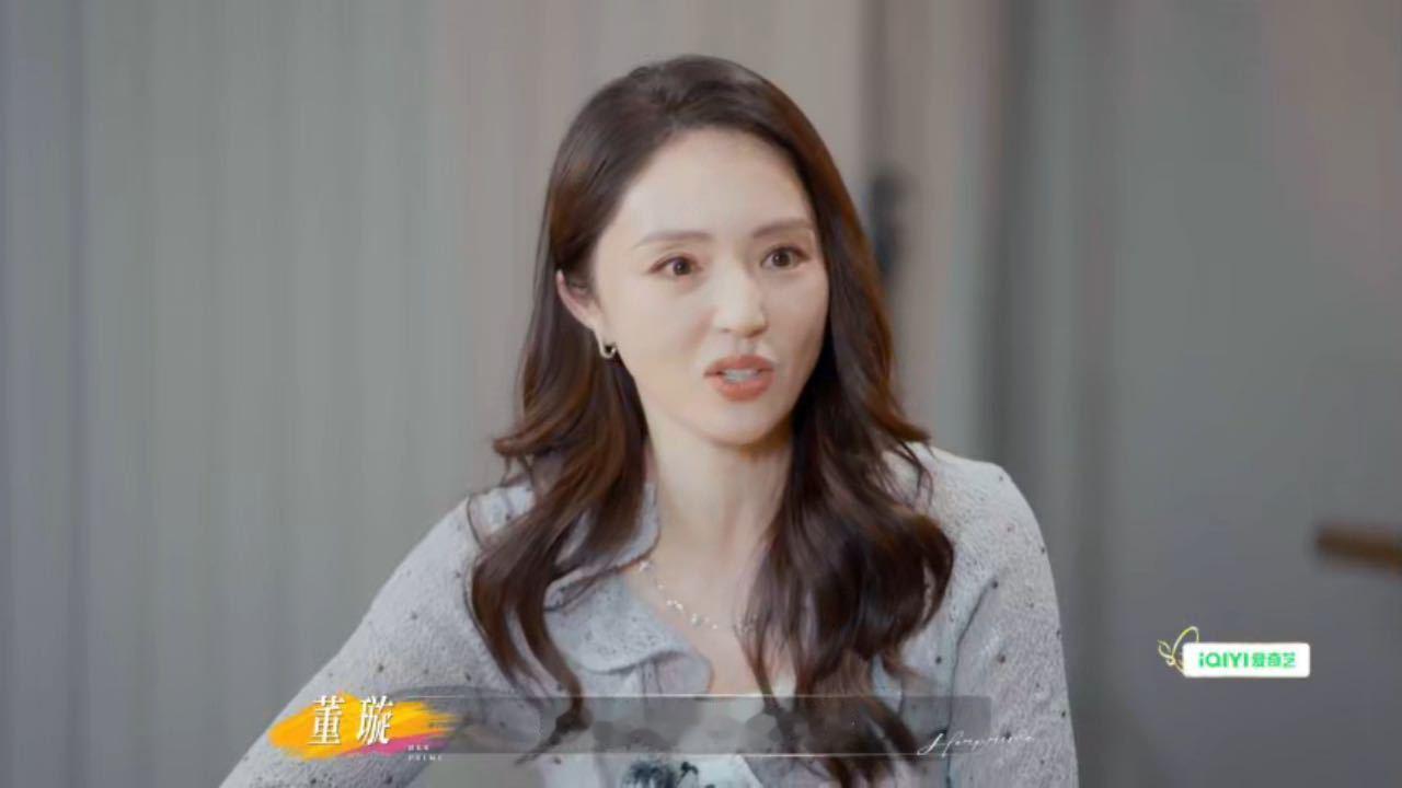 张维伊会在董璇忙的时候陪酒窝玩 公众评价是否会倒逼艺人调整自身处事状态？ 
