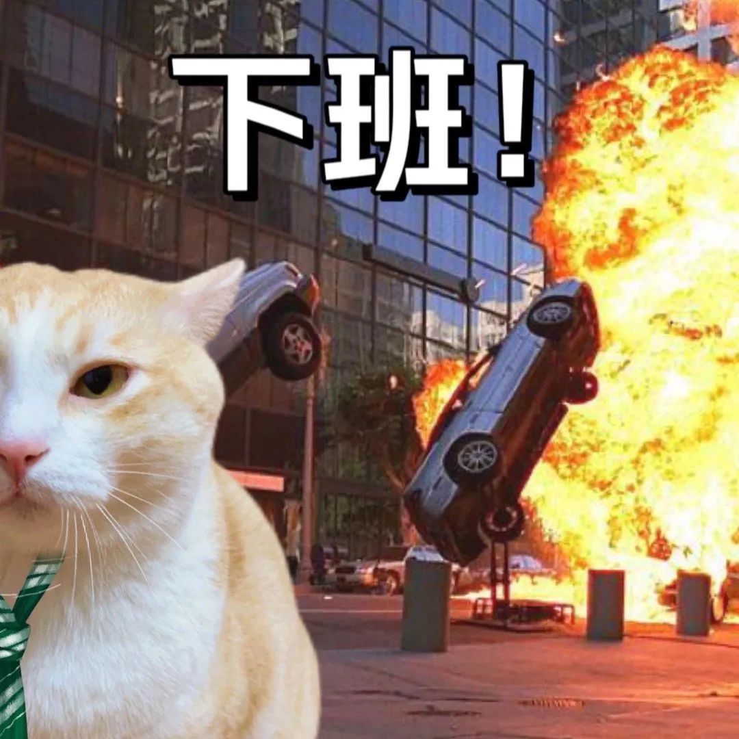 微信热门表情包：啰哩吧嗦 更新不易，拿图点赞[心]更多表情包请看主页[心] ​​