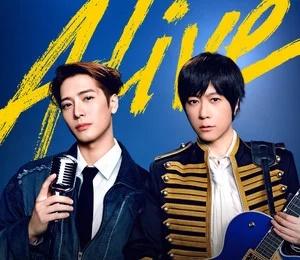 Alive 但我知道我还想飞
 ​​​