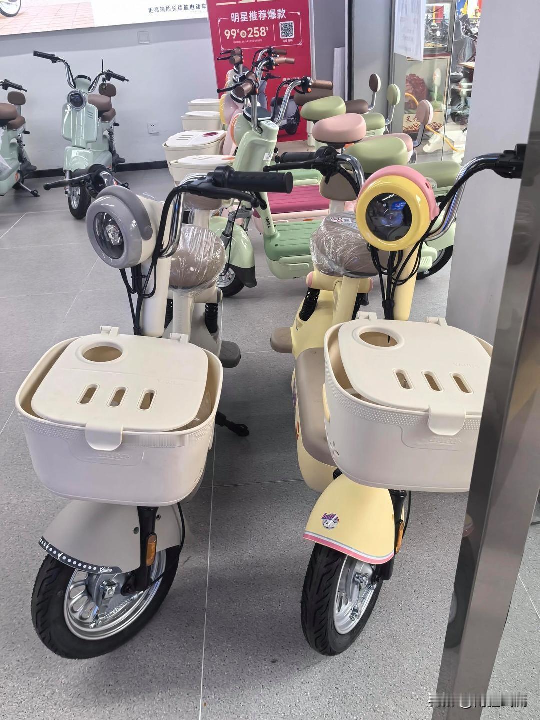 雅迪C09新国标电动车核心信息汇总
 
12月6日上市的雅迪C09，以2399元