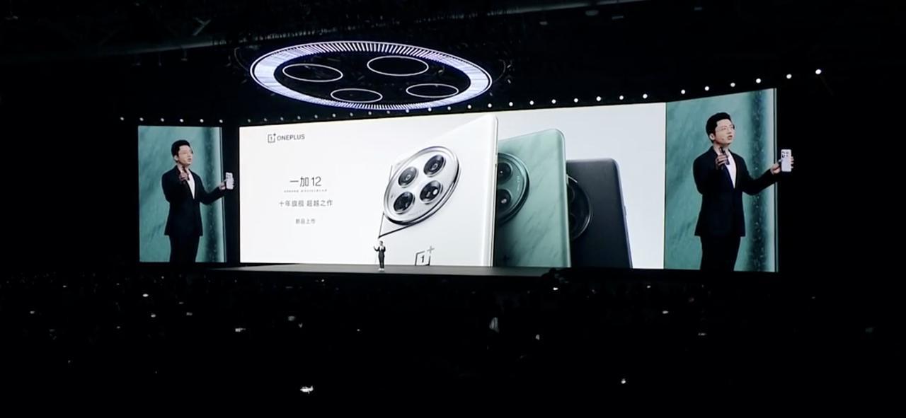 杀疯了，一加12价格终于公布，4299元起，12+256GB！一文快速汇总配置，