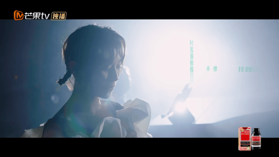 此刻一个妈宝女狠狠碎了声生不息 这期《声生不息》是“妈宝女”特供催泪弹吧！黄霄雲