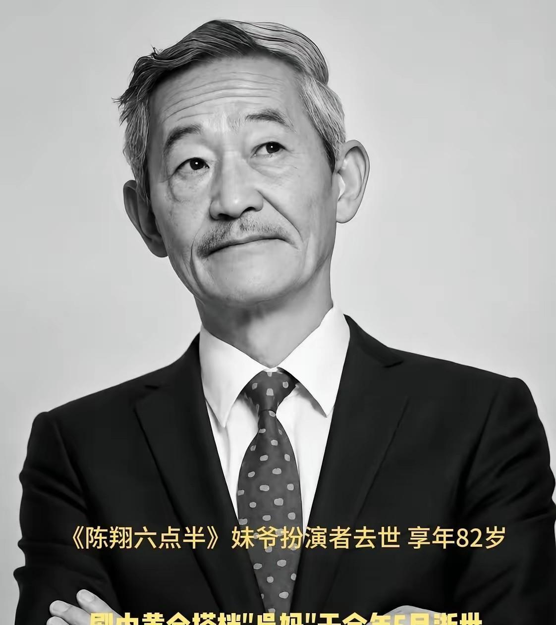连轴转的时代结束了，最硬核的那批人也开始退场了。
咱们今天不看那些宏大叙事，只戳