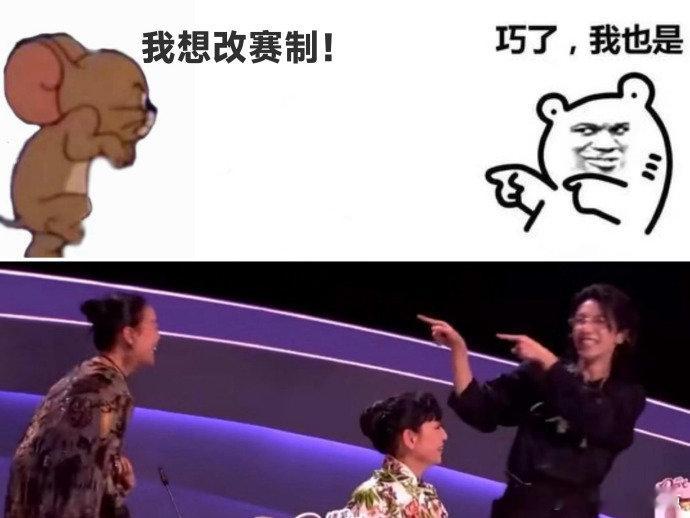 何老师四个 “严肃” 都压不住，那英华晨宇这煽风点火能力绝了！