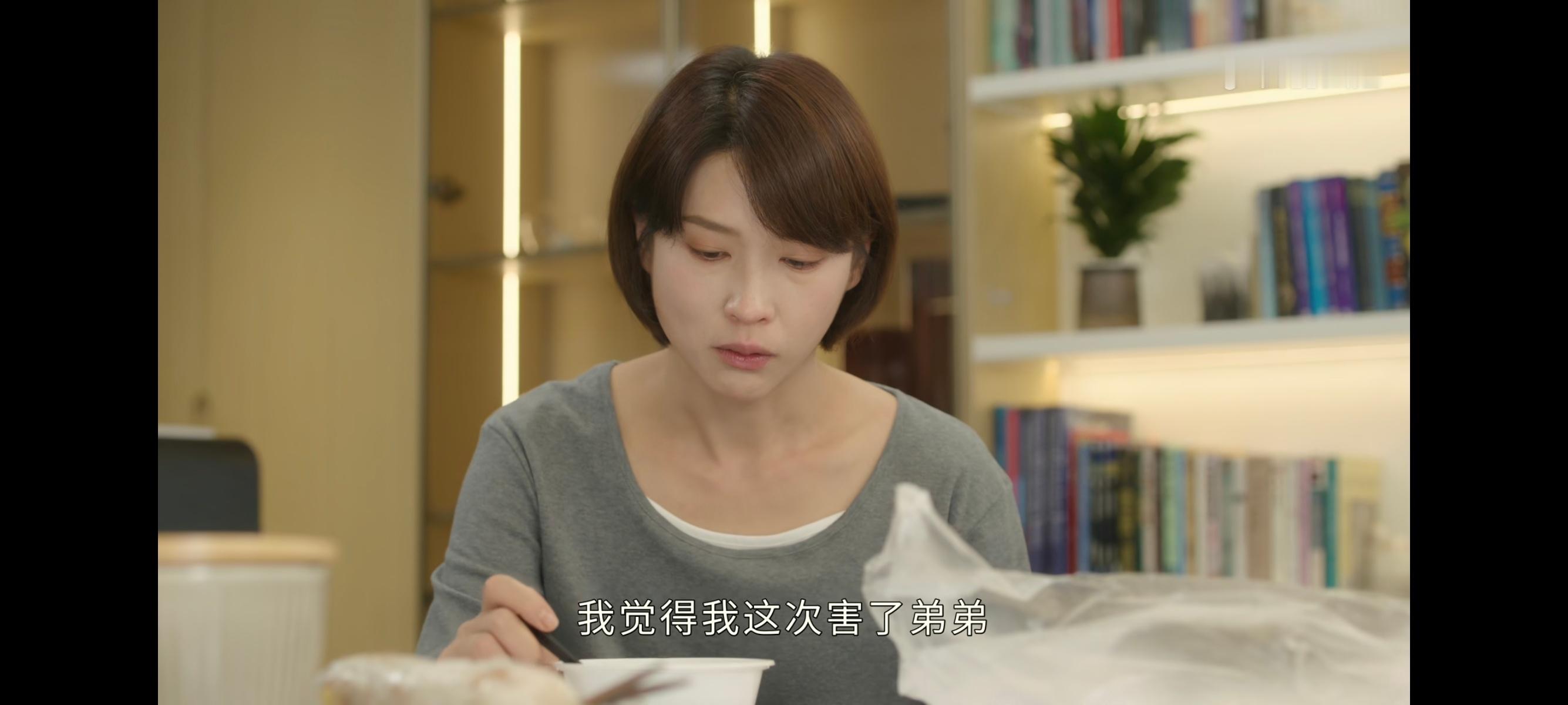 姐说汤是妈小时候煲的那种味道，语气和神情都眷恋万分，其实渴望母爱重视亲情都是人之