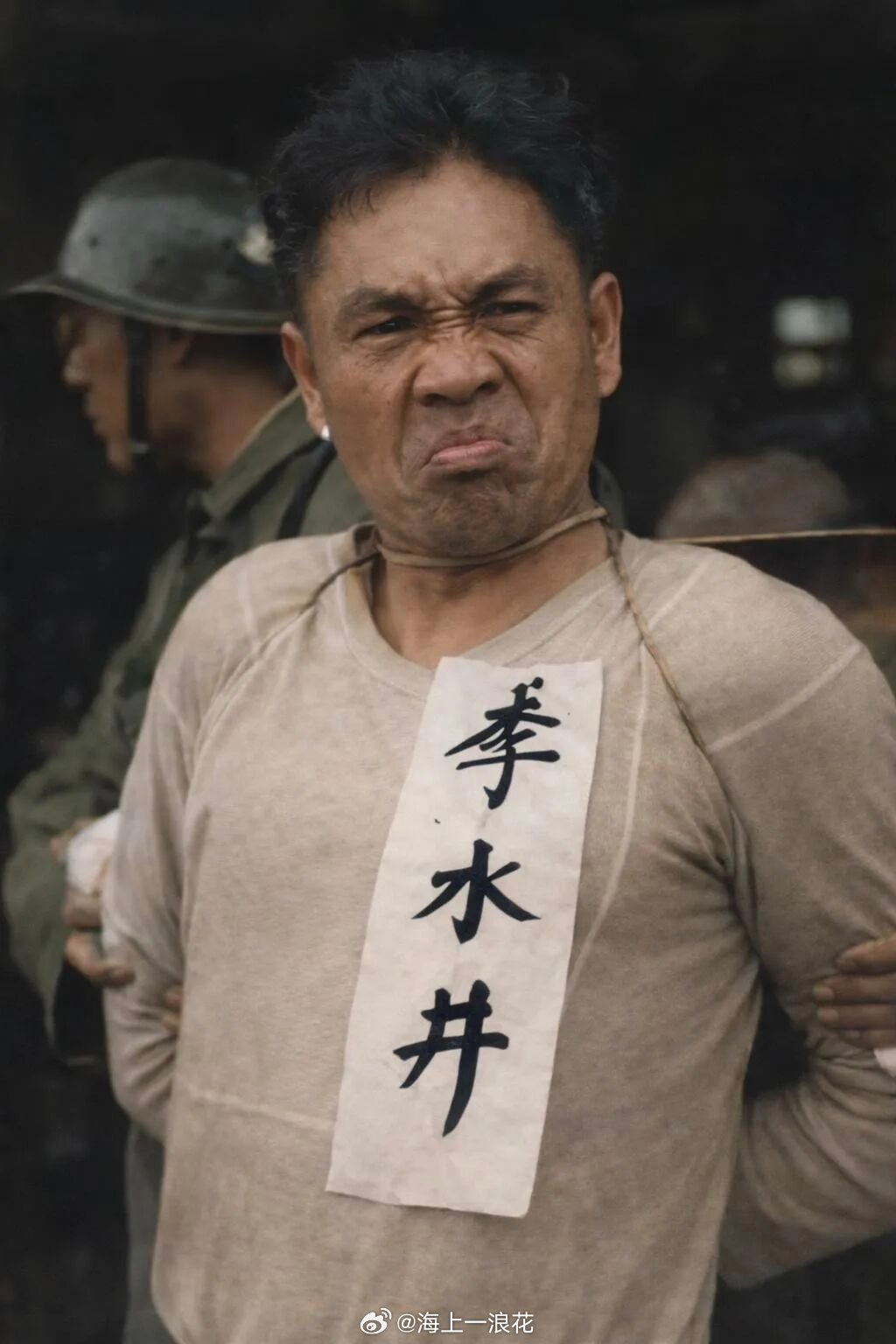 1950年12月29日，台北的马场町，有11位台大学生在此就义！那一年，他们中年