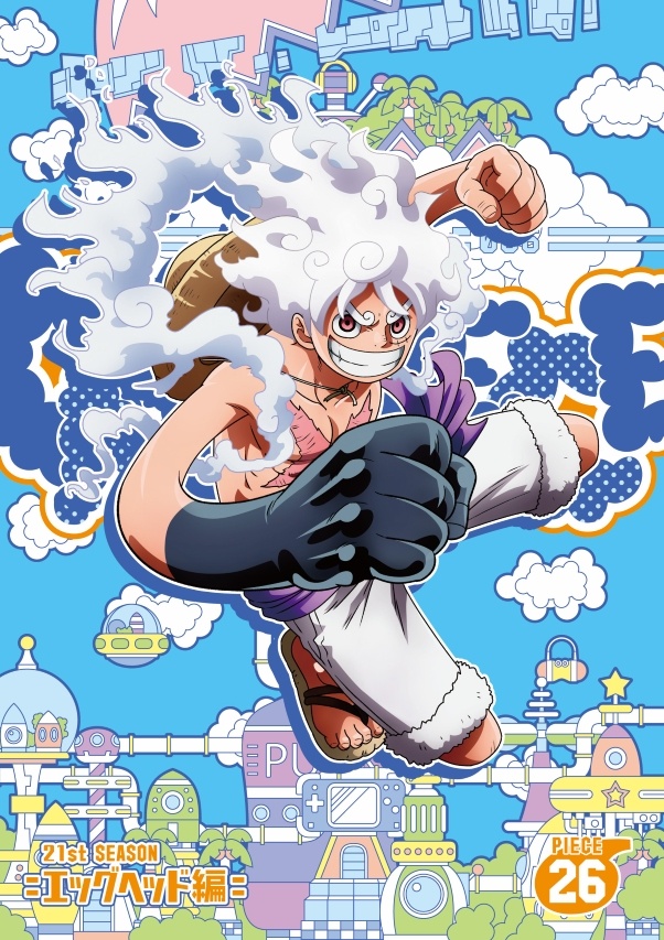 海贼王动画BD/DVD 21th Season蛋头岛篇 piece.26（第26