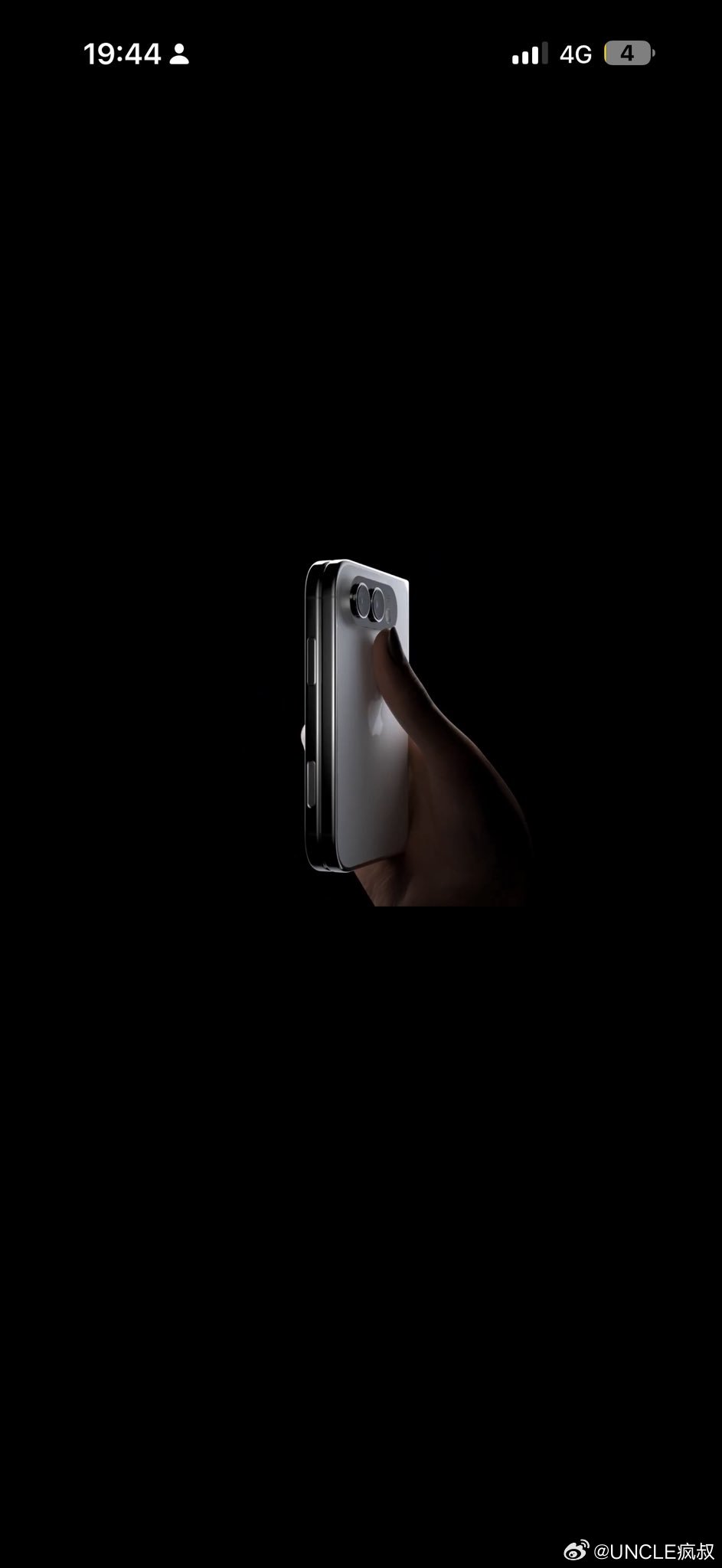 iPhone Fold已经开始正式生产了，基本上确认就是采用横向书本式折叠，这造