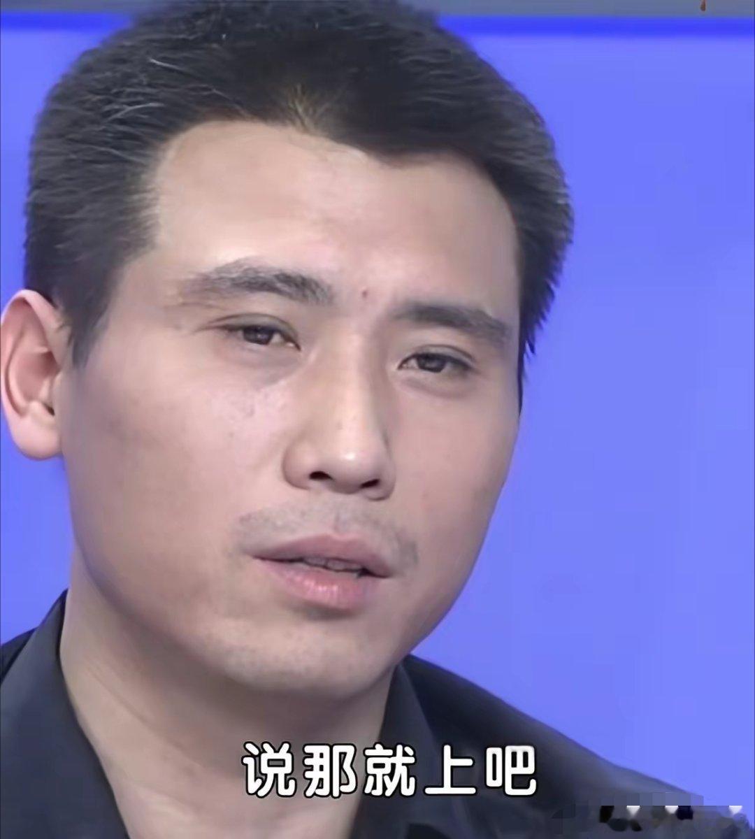 李乃文讲述他自费上中戏，他说“我那时候对自费的概念几乎就没有，就是老师跟我说让你
