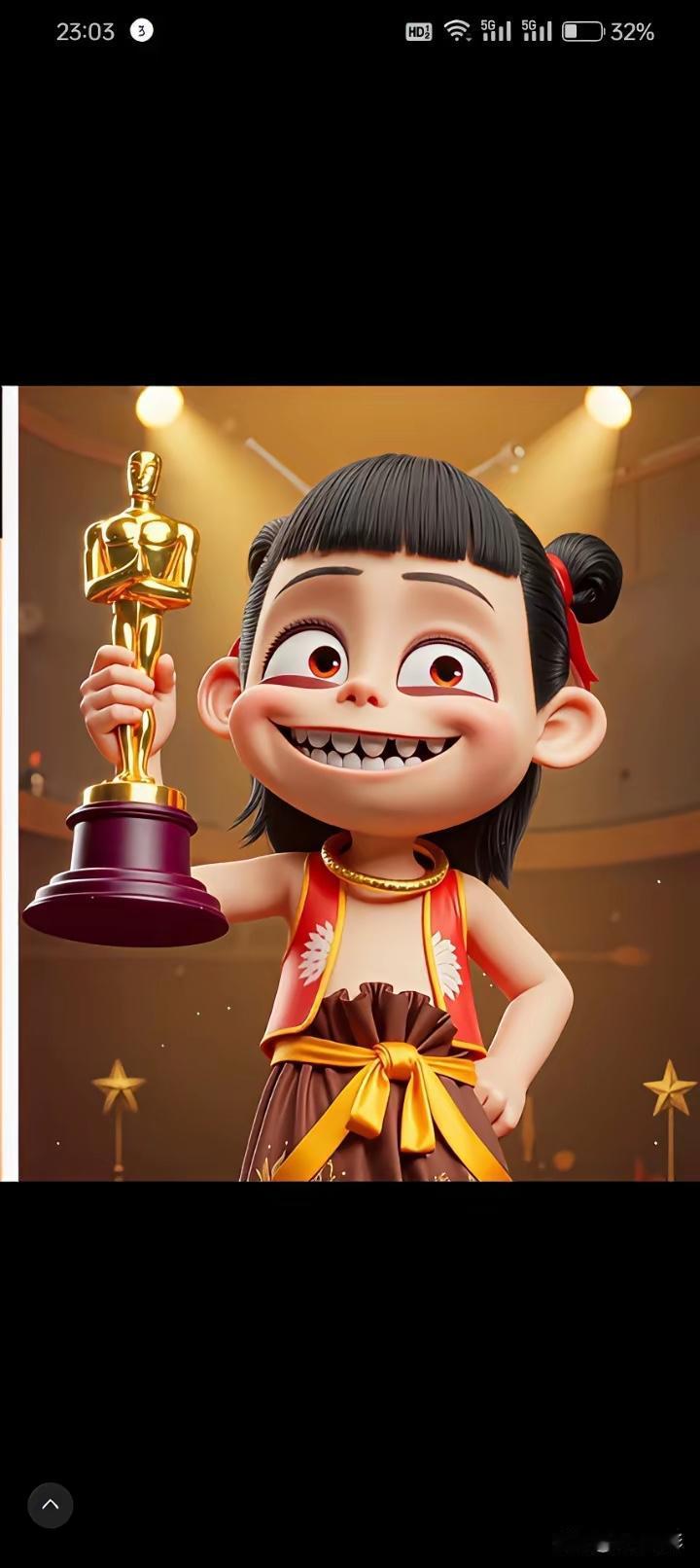 哪吒没来领奖

颁奖典礼的聚光灯第三次扫过嘉宾席角落时，主持人终于轻声说了句：“