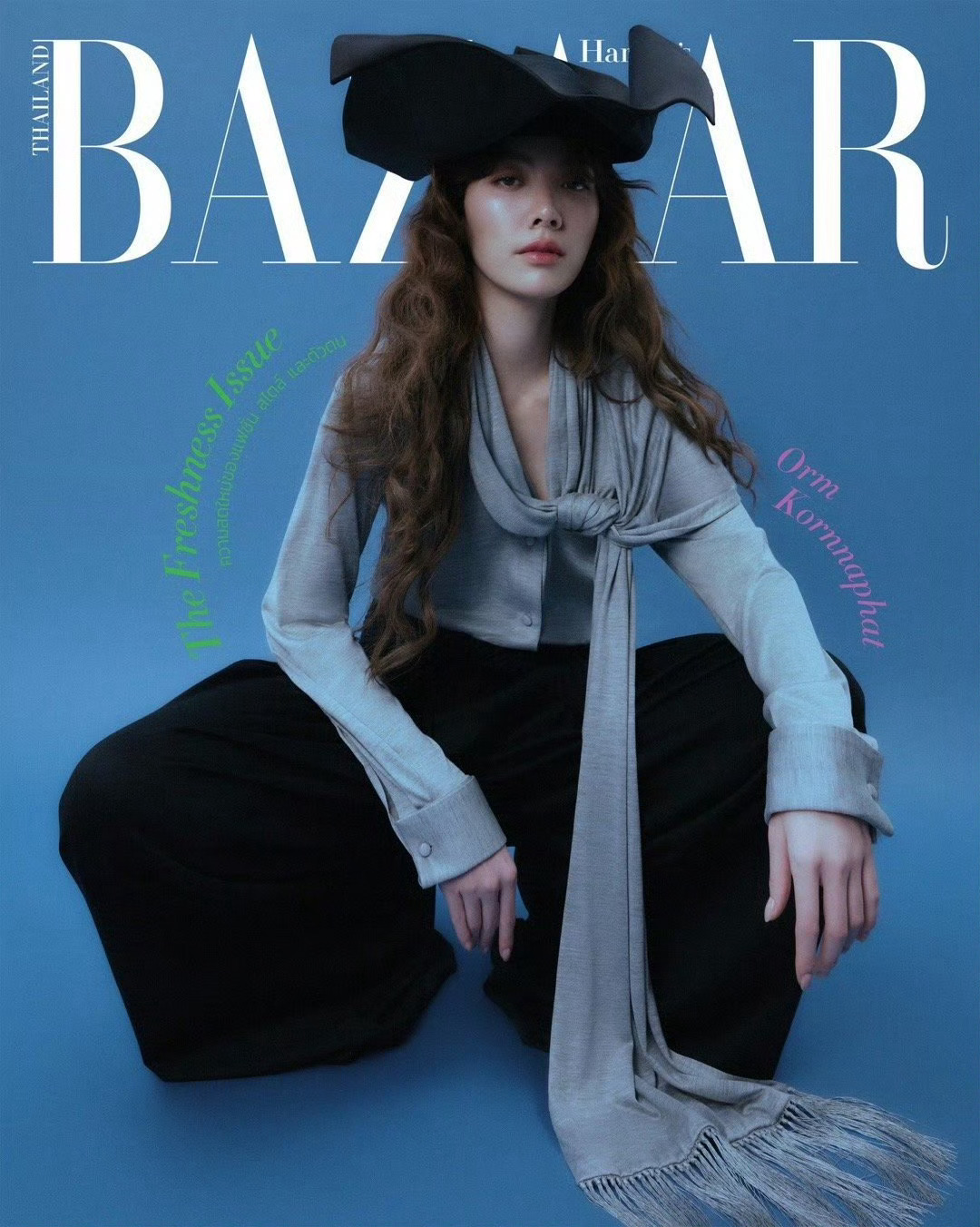 Orm × Harper's Bazaar Thailand January 2