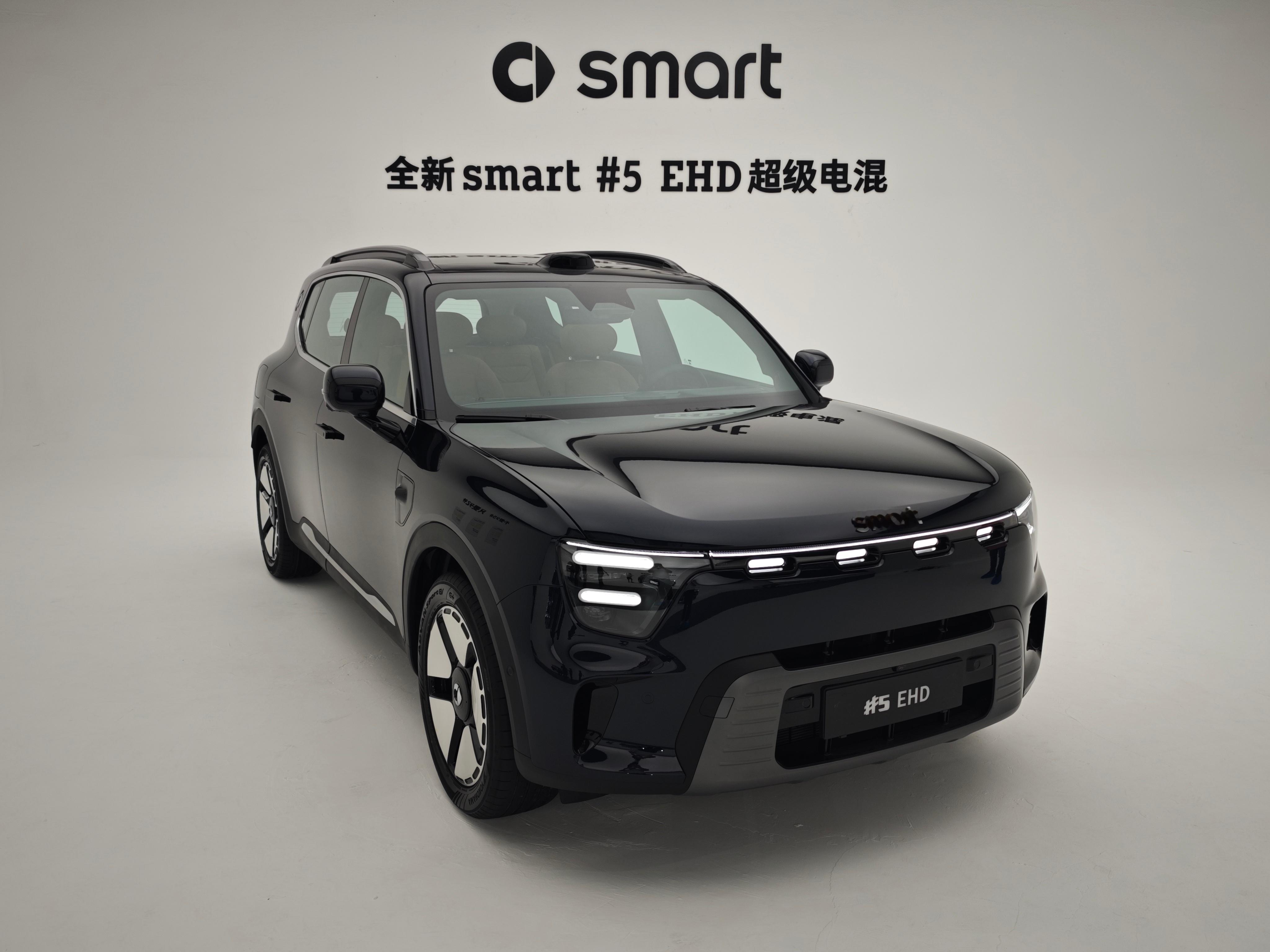 前几天拍的smart精灵五号混动版，增加了两个全新颜色，一个是星漩蓝，还有一个是