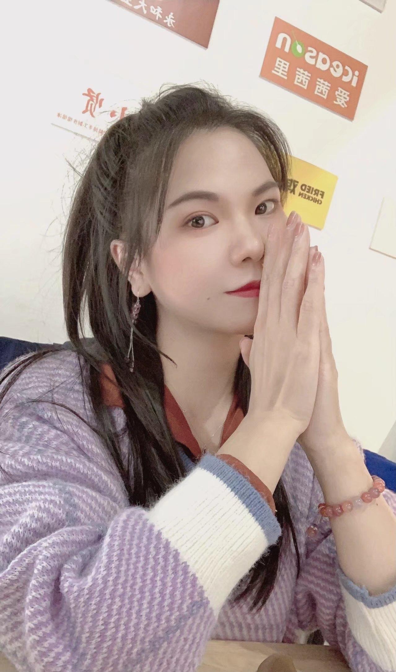 本贴为相亲帖子
粉丝也破千了啊！
我低谷期已经过去了，想着未来两年运势不错，也想