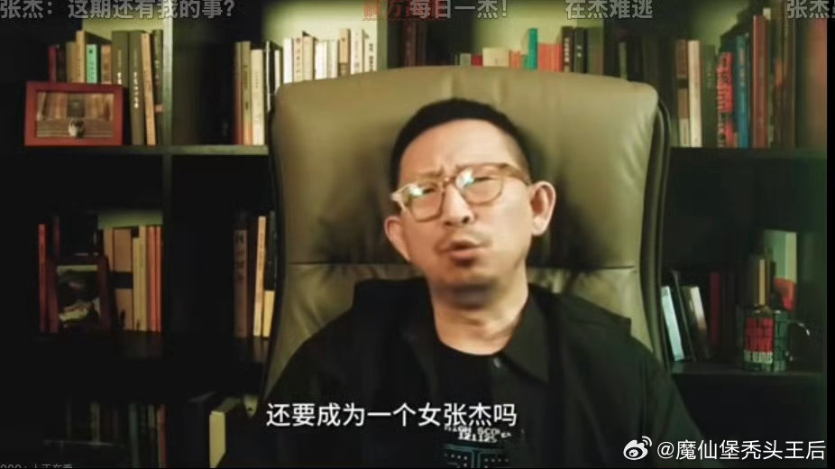 丁太升给单依纯的建议丁太升锐评：单依纯唱功再好，唱得再完美，也只是没有灵魂的精致