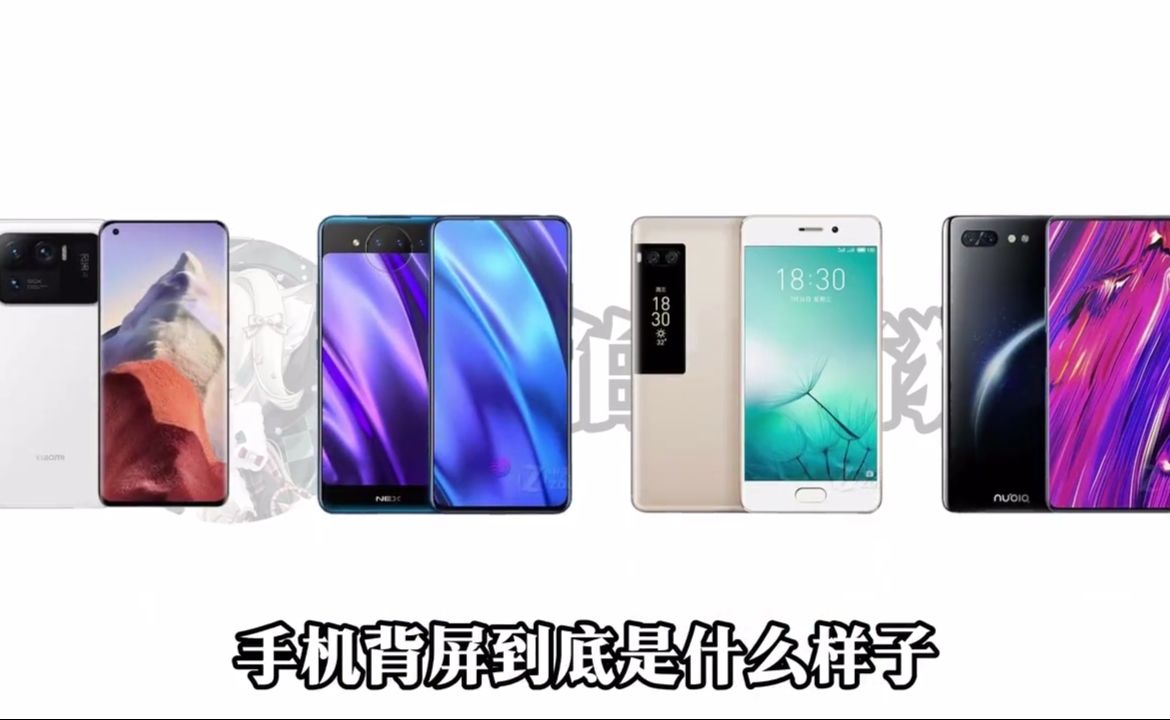米粉测小米18Pro，拼装机让原厂沉默？