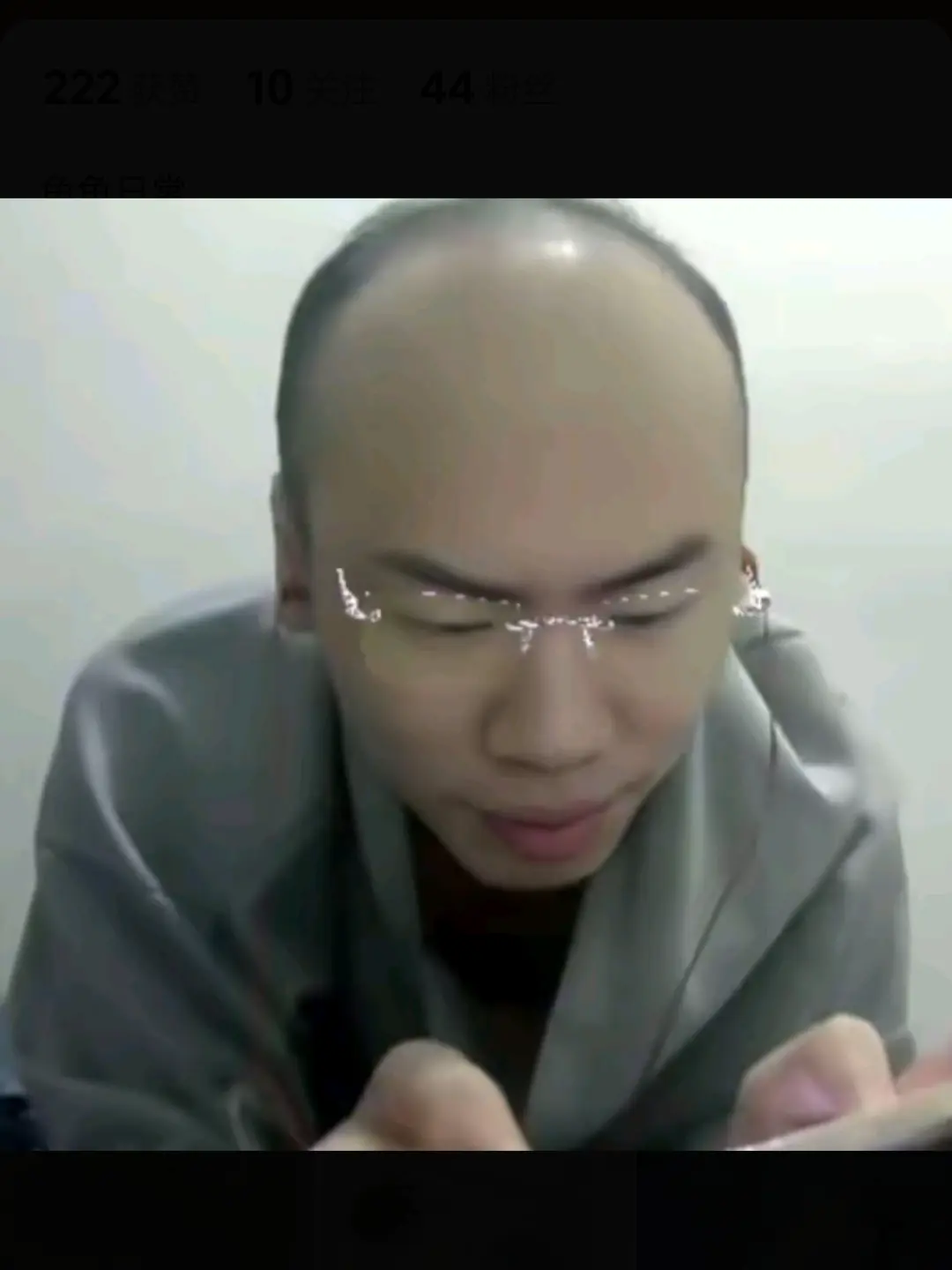 听泉赏宝