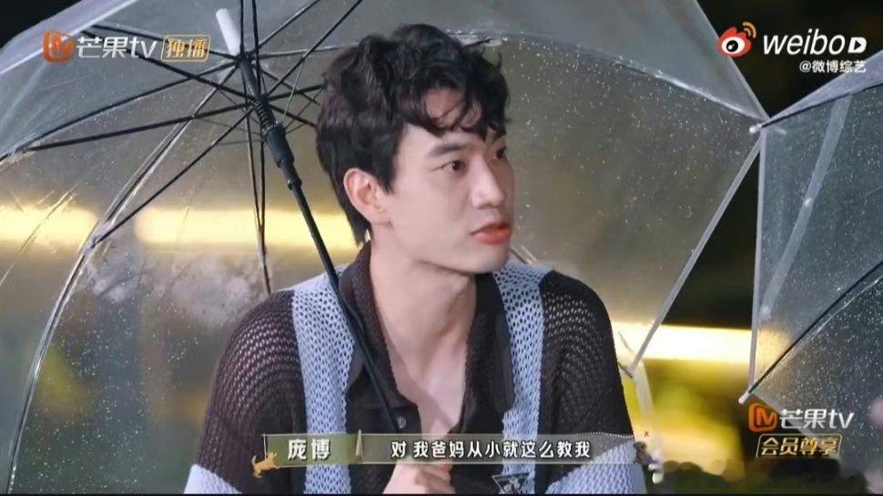 #庞博王安宇嘴硬兄弟#庞博和王安宇强行解释不标准答案，要把电视机归为家具可太逗了