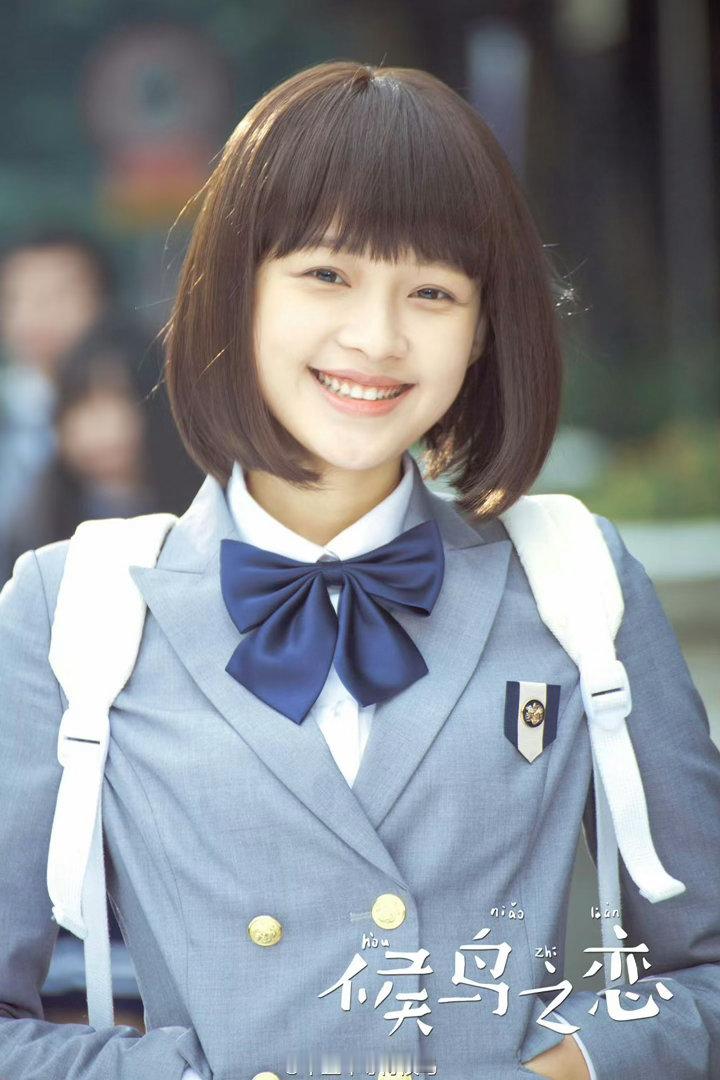 孙怡cos黎璃乘风2026 重现黎璃造型的孙怡，让我又想起了《十五年等待候鸟》的