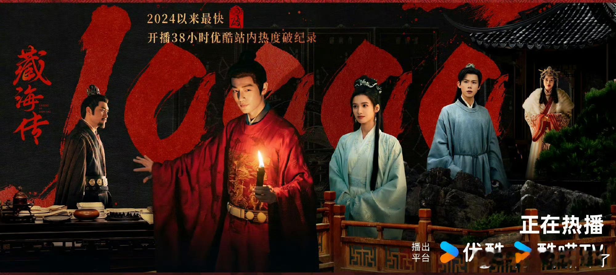张婧仪三部破万剧联动庆生张婧仪生日快乐，三部破万剧联动庆生，姐姐实力肉眼可见的好