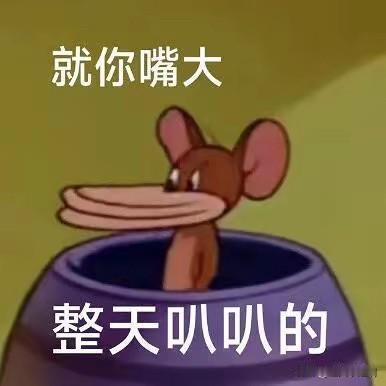 昨天我刚写完我姨让我给我妹妹找对象的小文我妈就知道了。

她问我的时候我还挺吃惊