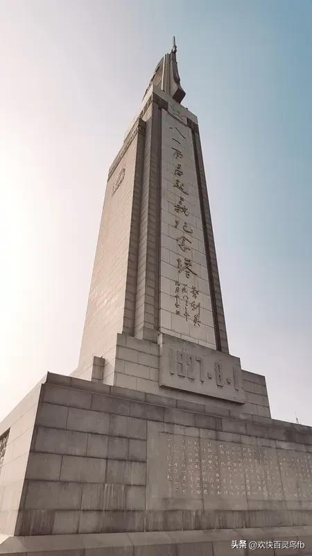 实事求是的说，对于我军创建起着关键性作用的是这三大起义:
一是南昌起义，
二是秋