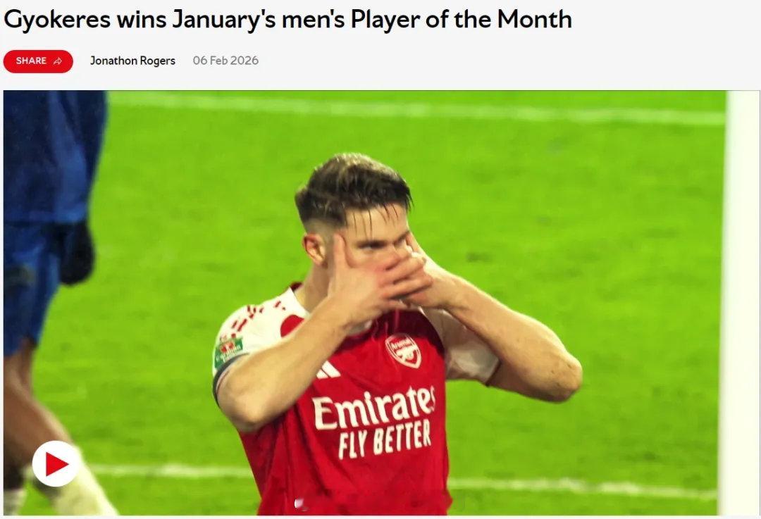 官方：阿森纳宣布哲凯赖什当选队内一月份最佳球员。哲凯赖什得到了球迷48%的投票，