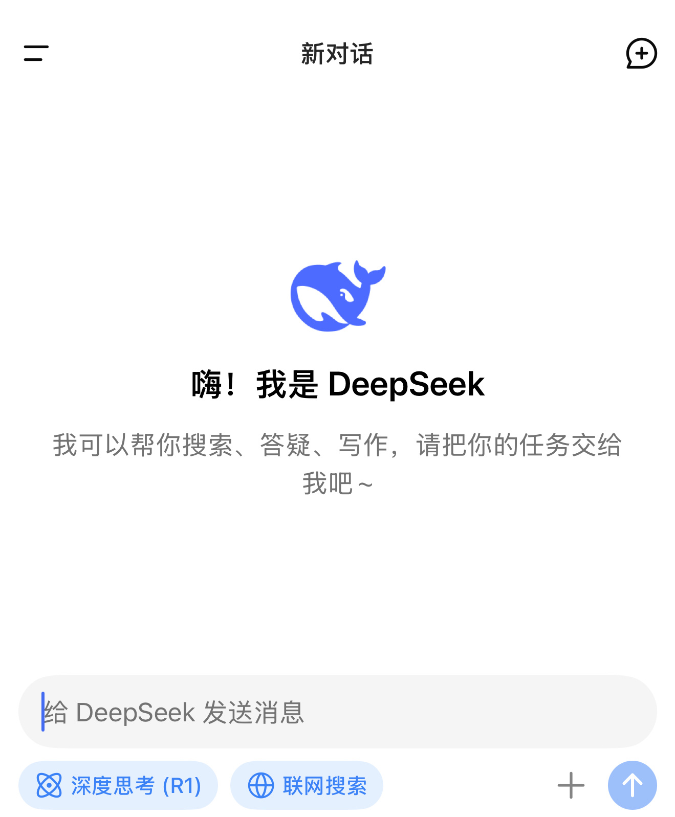 今天把百度系最后几个还在用的软件百度地图、百度输入法都卸载了，以后应该不会再用任