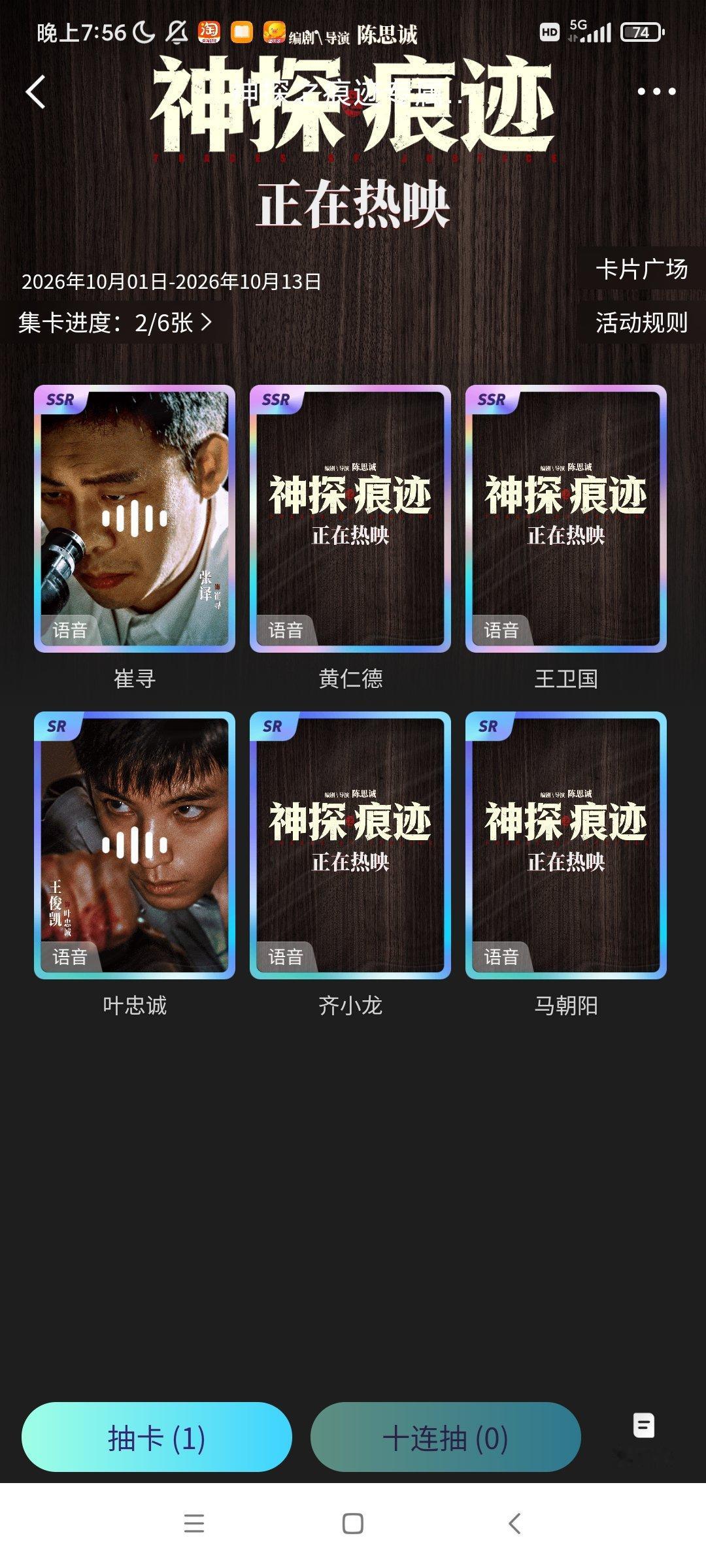 这就是想要的就来了 ​​​