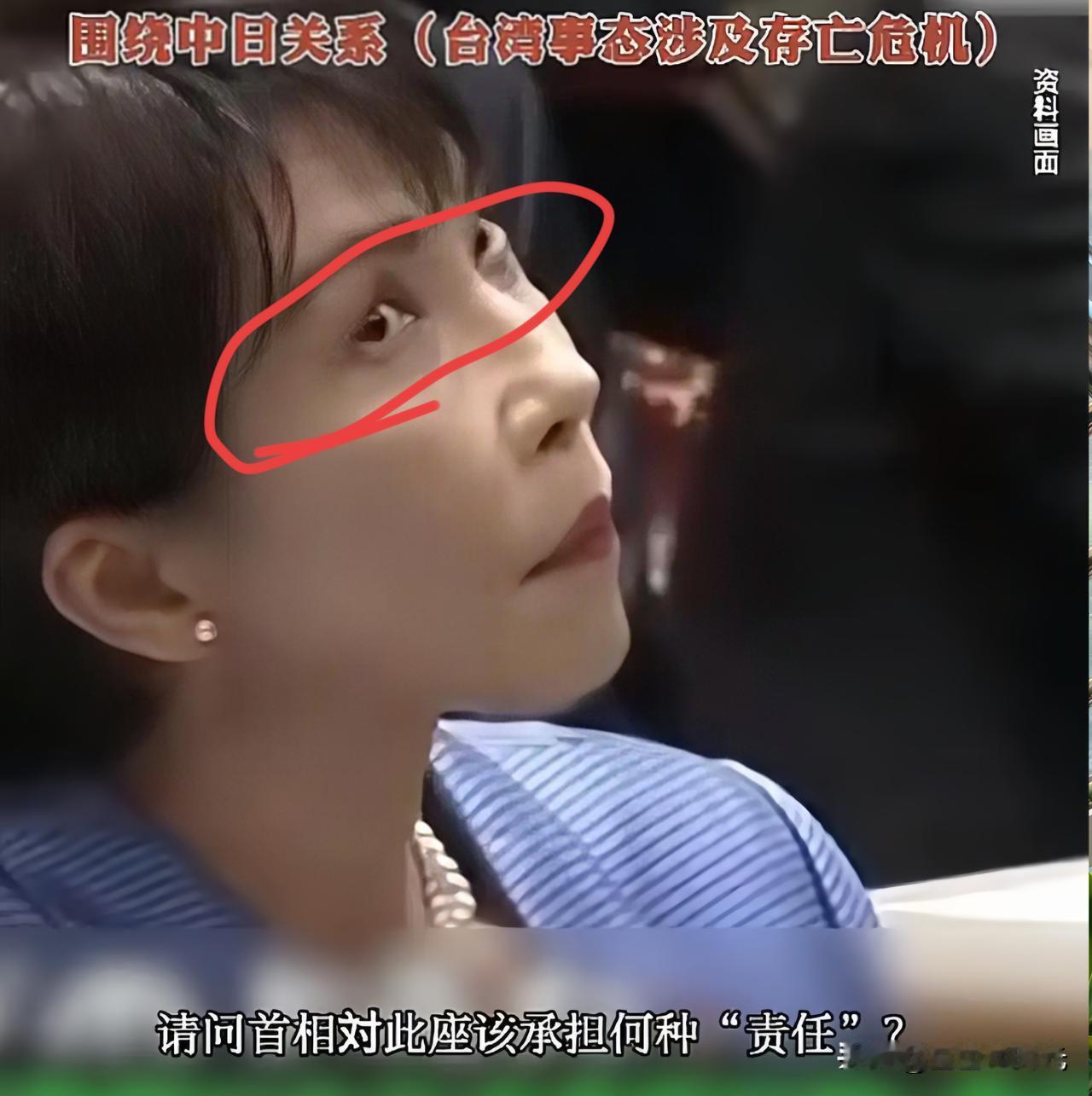 从新星到灾星
脸都丢尽了！
谁能想到日本首相竟如此失态！

高市早苗这波操作，简