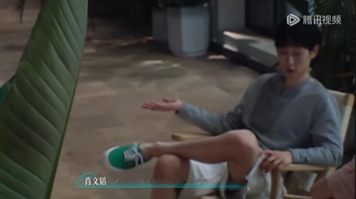肖文韬民选恋综TOP1 这里明确的拒绝选择自己的女生，表达自己对萱萱的专一就很加