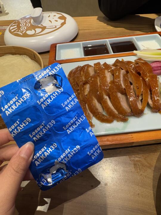 个人研究Losoki大餐暴食后补救吃法