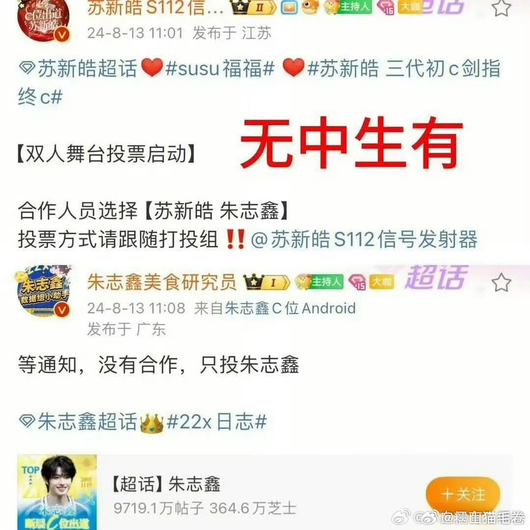 TF三代 三十六计我们棍丝能有什么心思呢 只不过是想救我们家孩子让他远离万人女兼