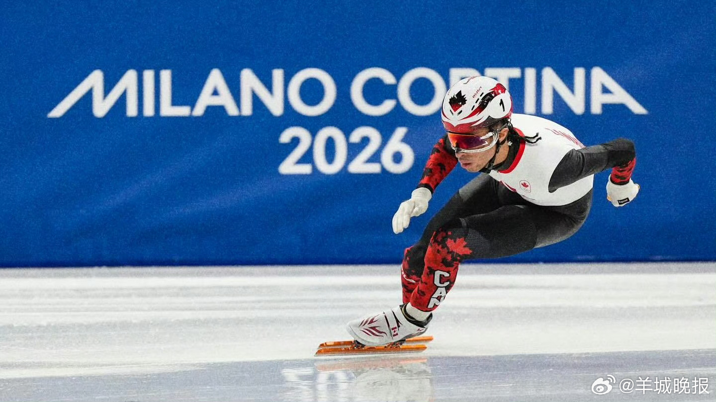 【#加拿大短道名将立flag# 】米兰冬奥会短道速滑项目赛程过半，赛前信心满满的
