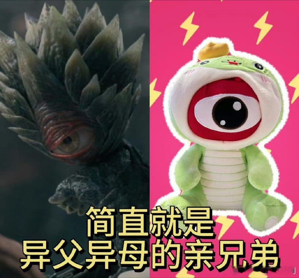 黑龙和大眼仔是失散多年的兄弟吧《刺杀小说家2》小黑龙撞脸微博大眼仔，妥妥失散兄弟