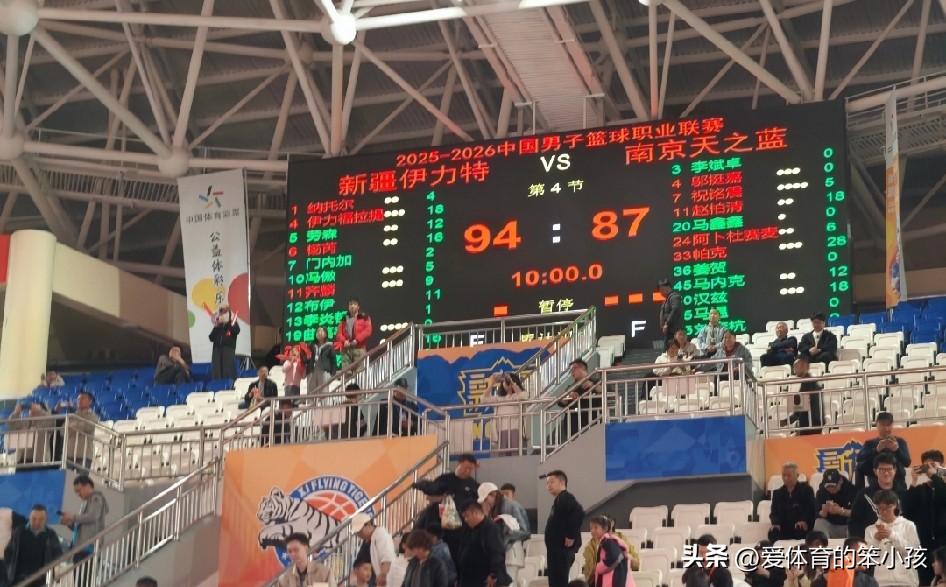 本赛季的新疆伊力特可以以说战绩方面起起伏伏，打的好的时候，很多强队都能战胜，打的