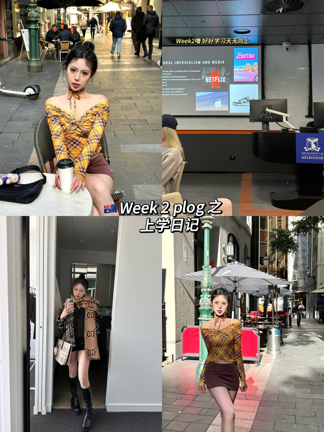 🇦🇺WEEK2留学PLOG🐨