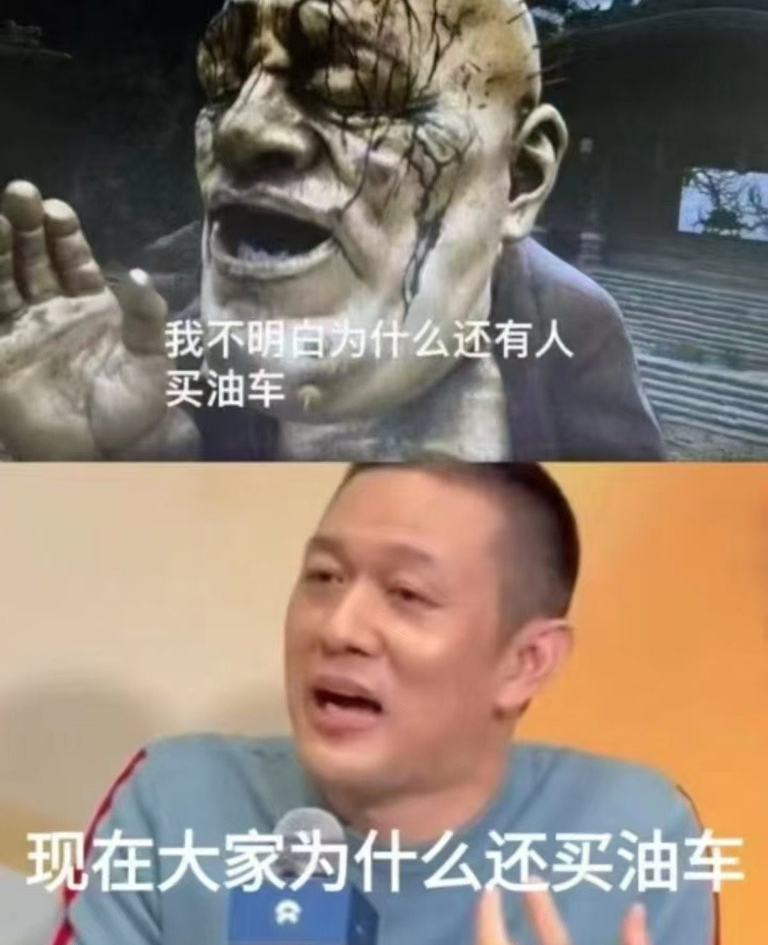本来没觉得李斌多像金池长老，看多了几个表情包越看越像了[哈哈][哈哈][哈哈]该