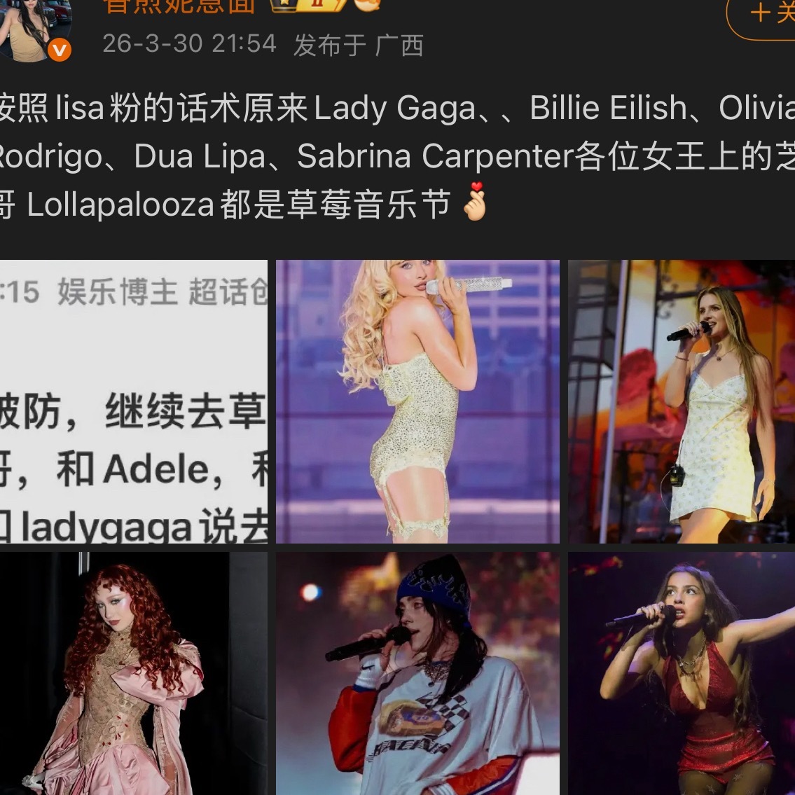 只字不提香港complexcon，自己也知道这拿不出手吧🤣 