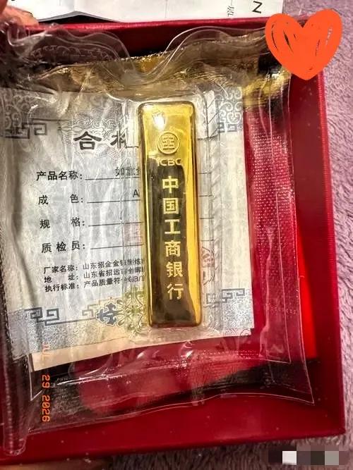 7月29号这天，金价这过山车坐得人头晕。

大盘金价一头栽到879，前阵子还硬挺