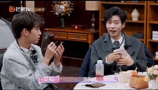 有文韬这样的队友包没问题   名侦探学院大户人家  文韬的智商和实力，简直就是游