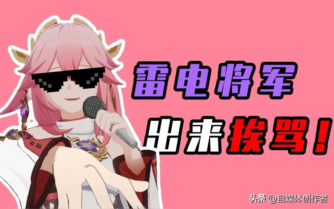 10后硬核说唱戳中千万家长，挨骂歌词本里藏着亲子沟通的真相
 
一句“你哭什么哭