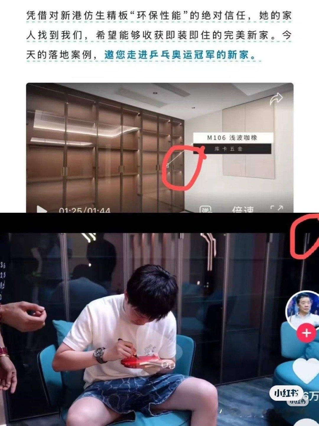 对待很多事很多人的态度都是： 