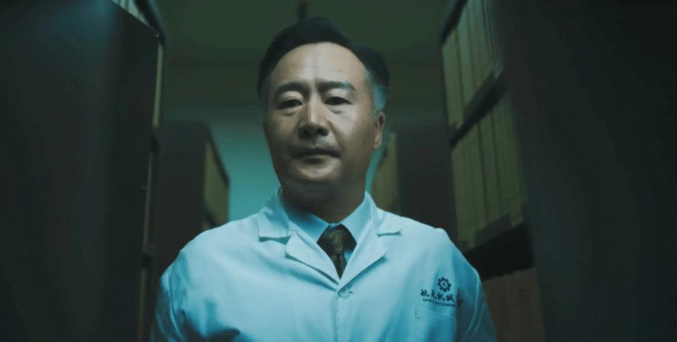 朱应甲和曹了平的历史原型，交易7项情报，2008年同时被执行死刑。2008年，沃