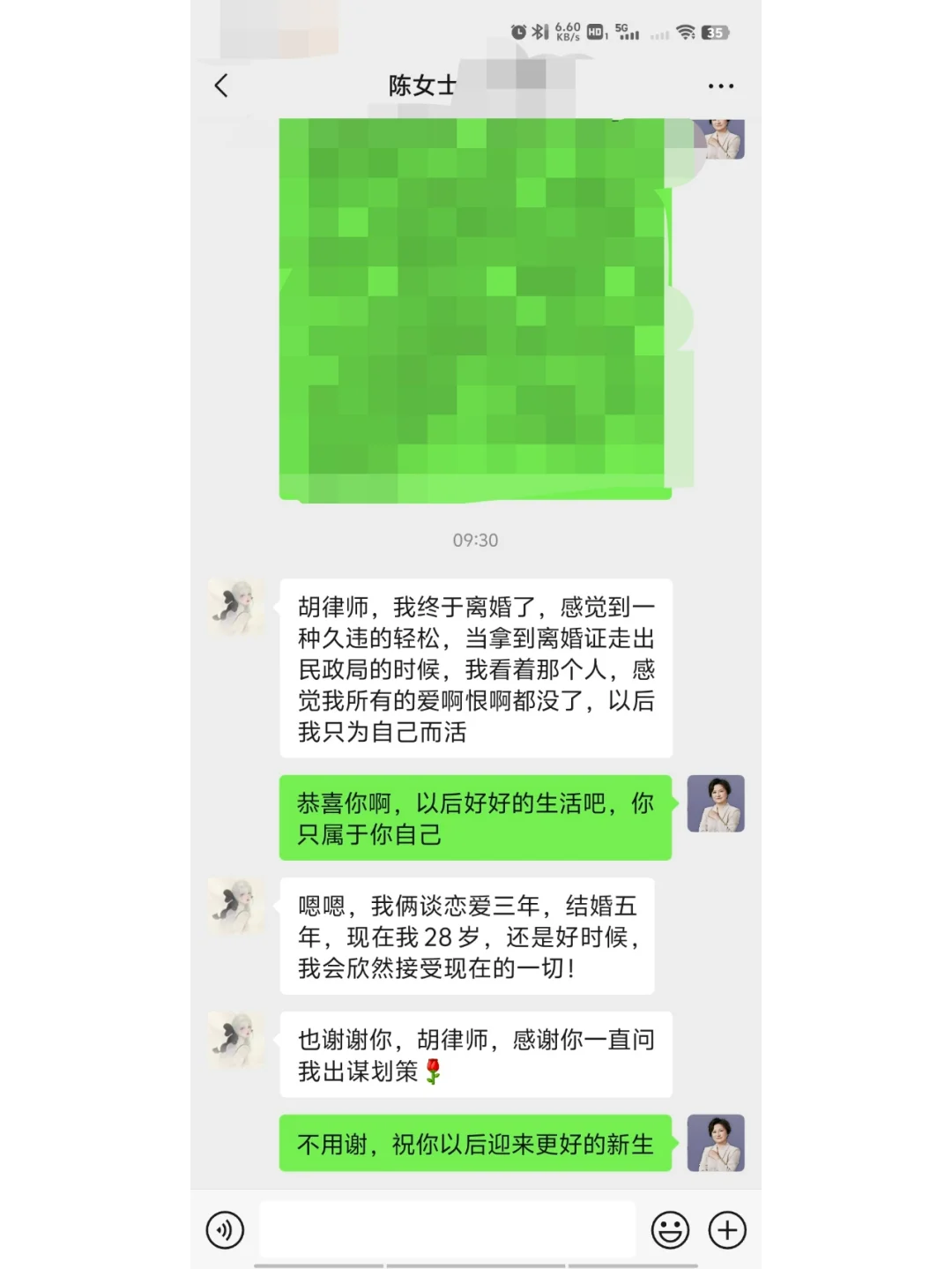 离婚一个月，过来人真心给大家一些忠告！