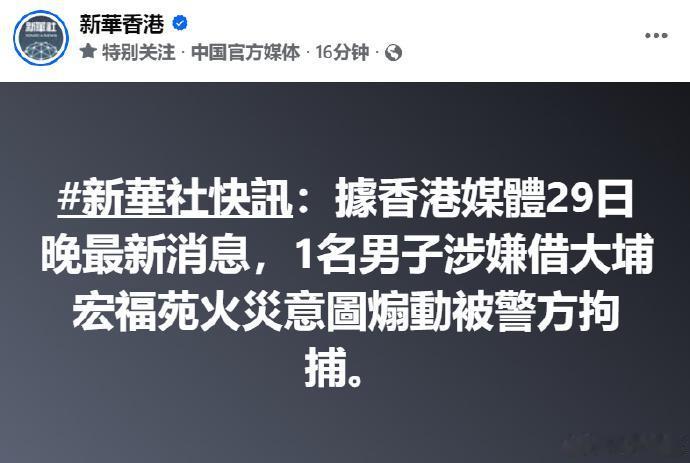 这都是啥人啊？必须照最重的怼他！！！
