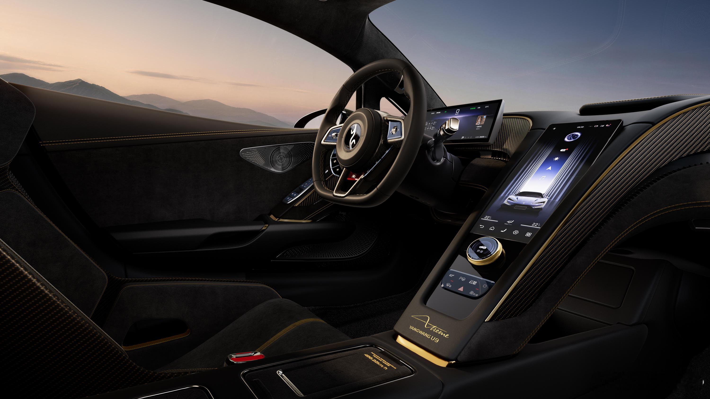 2026仰望北京车展 一共亮相了2026款U7、U8、U8L鼎世版，以及首款登陆