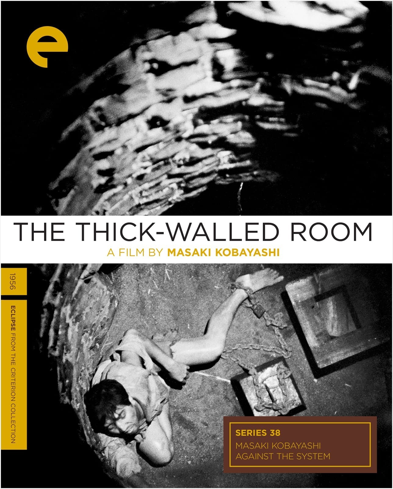 小林正树导演电影的CC封套 & 海报选《人间的条件》《东京审判》《夺命剑》《切腹