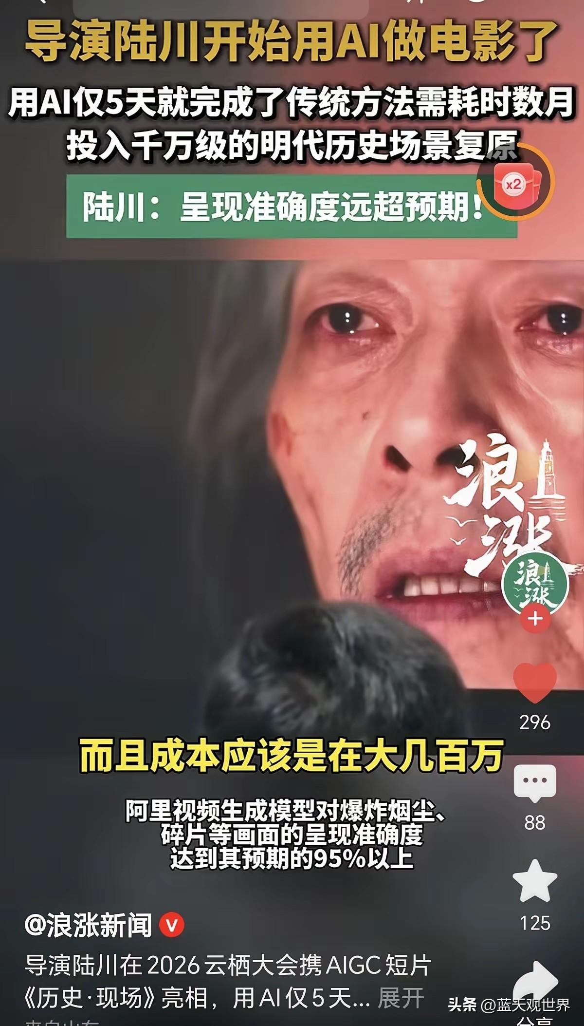 小鲜肉的好日子到头了
娱乐圈的小鲜肉要演技没有演技，演的真的是一言难尽，放心以后
