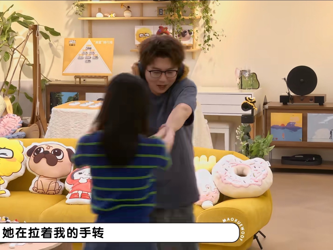 看得出我嘟真玩嗨了